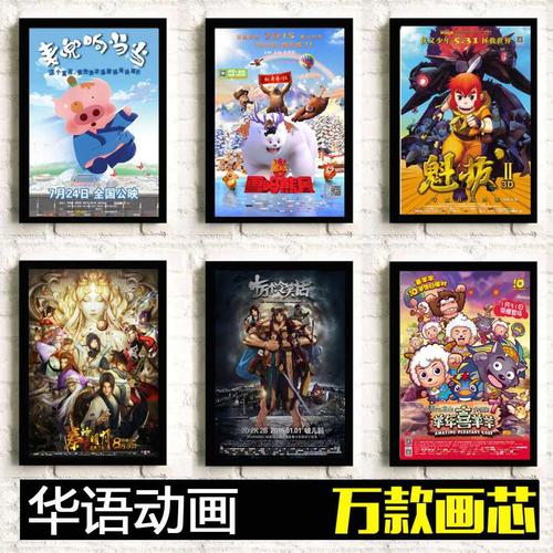 日本函馆大学学历认证