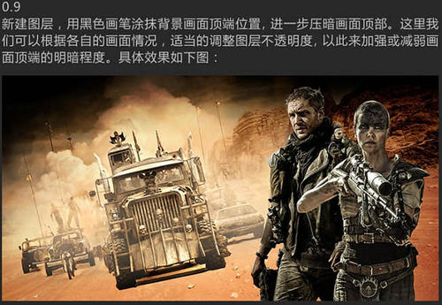 山口福祉文化大学证书